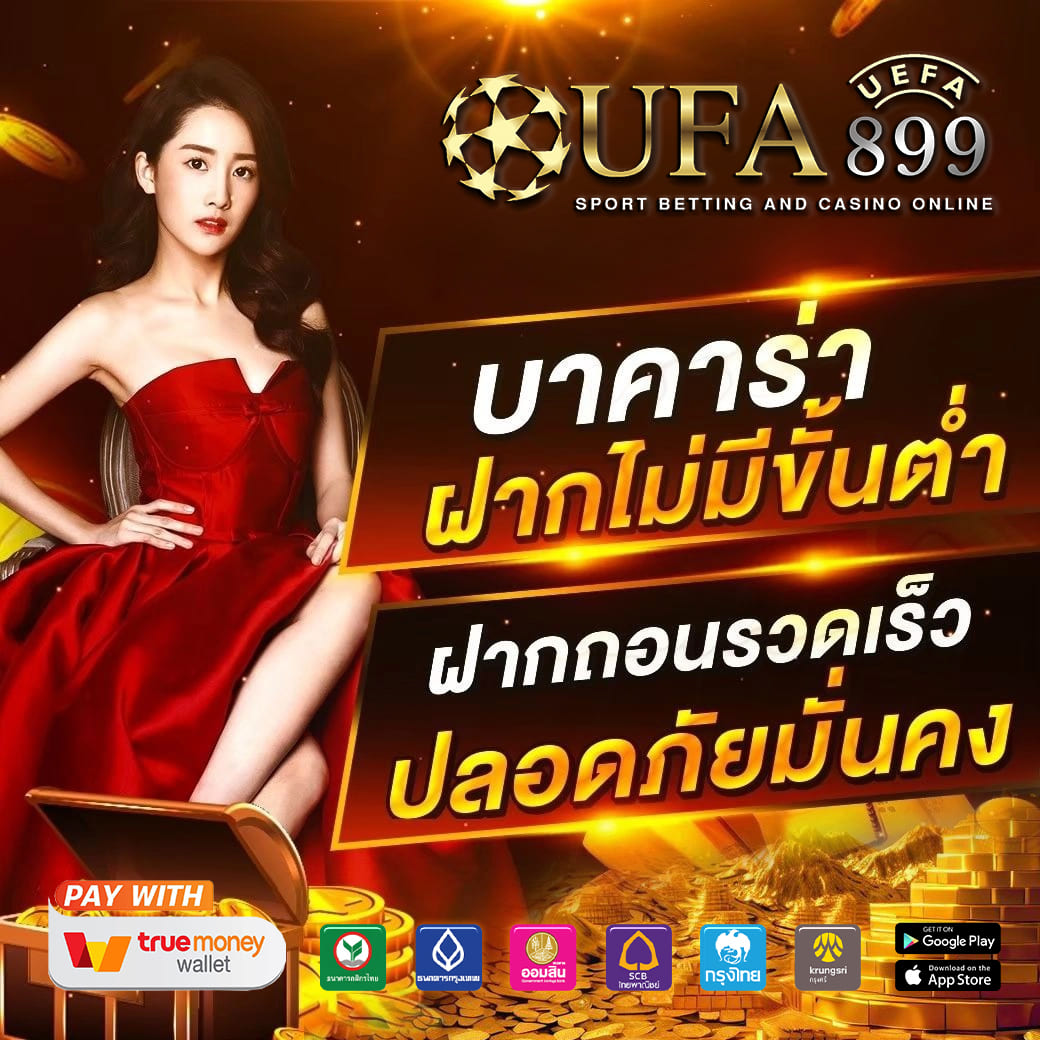 ชม 998
